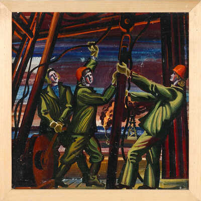 Владыкин Владимир Викторович. Эскиз панно «Нефтяники Тюмени» 